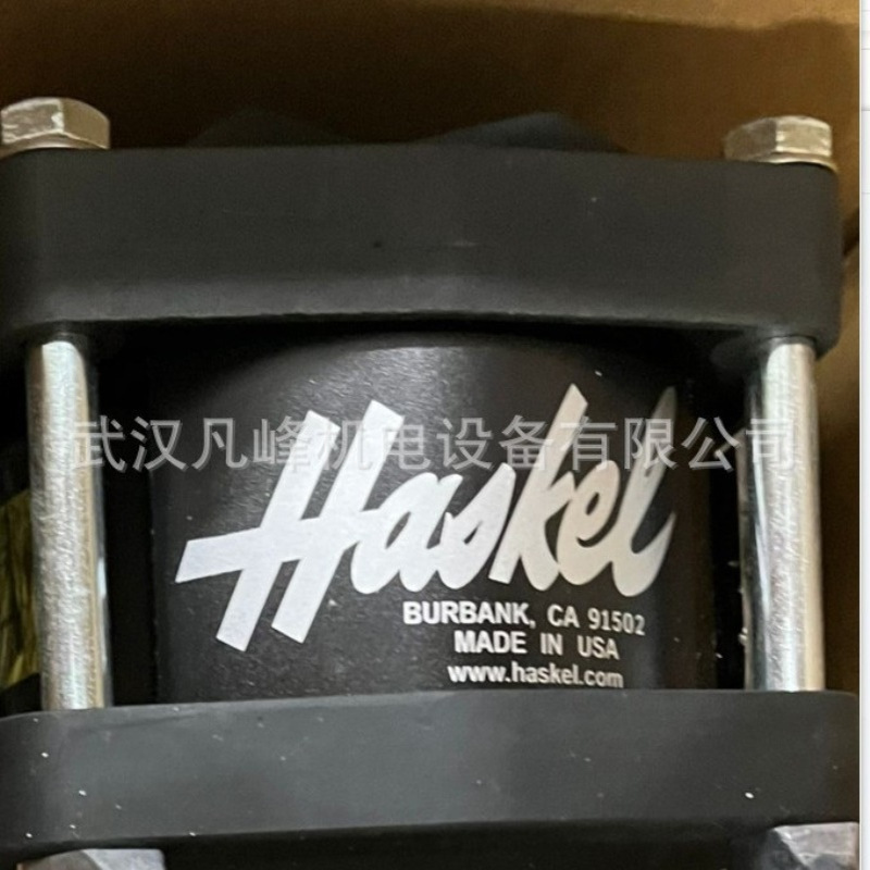 供应 HASKEL泵    59015 现货等全系列型号