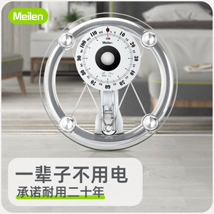 玻璃机械秤透明玻璃面板体重秤家用圆形机械体重秤120KG健康秤