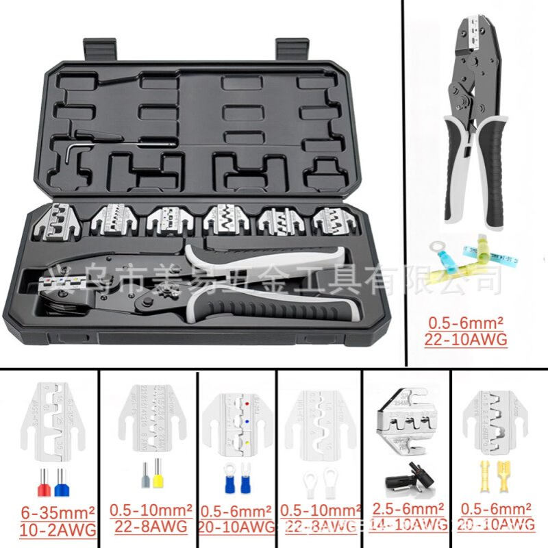 棘轮线压接钳钳口组03B/10N/10WF/35WF/2546B/03J/125多功能压接