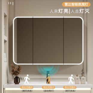 太空铝智能浴室镜柜卫生间挂墙式 圆角浴室镜镜子置物架防潮置物