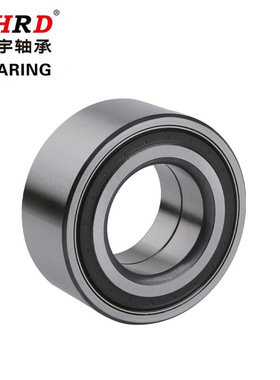 万宇汽车轮毂轴承DAC45830045轴承供应 货源充足 型号全厂家批发