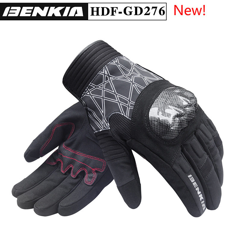 BENKIA HDF-GD276 摩托车冬季棉款防水骑行手套