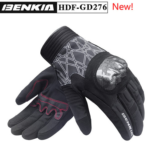 BENKIA HDF-GD276 摩托车冬季棉款防水骑行手套
