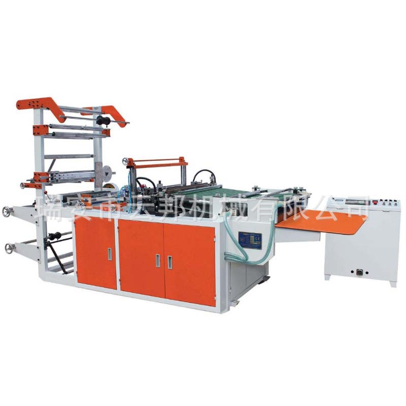 供应 云邦机械RQL-1000pe电脑热切边封制袋机  OPP热切边封制袋机