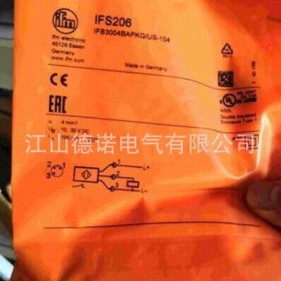 全新销售德国易福门接近开关IFS206实物拍摄质保2年