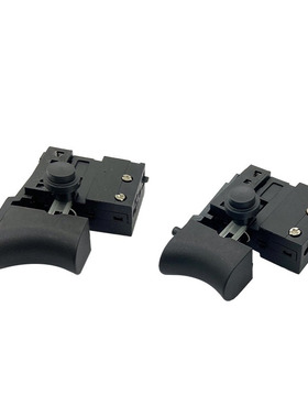 【货号04189】手电钻开关9-4电钻开关正反调速开关充电钻开关配件