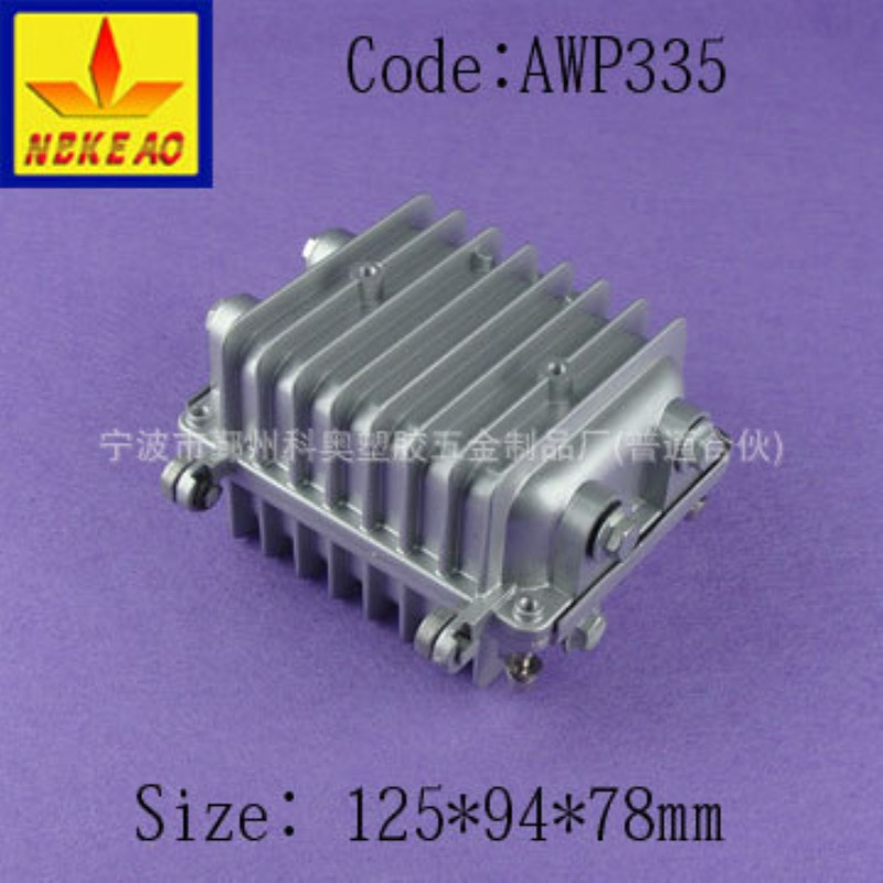 防水铸铝盒 铸铝电缆接线盒  IP66金属接线盒 压铸网防水盒AWP335