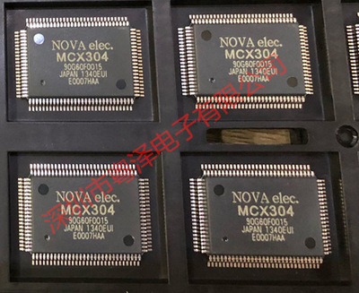 全新 MCX305 MCX302 MCX304 MCX312 MCX314AL 全新