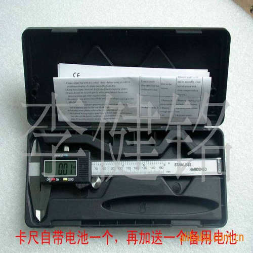 不锈钢电子游标卡尺 数显卡尺 数显游标卡尺0-150mm卡尺