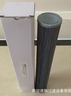 供应英德诺曼300255玻璃纤维滤芯 风电滤芯01E.450.10VG.30.E.P