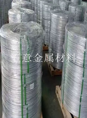 现货铝锶中间合金 铝锶10 铝锶杆 ALSr10