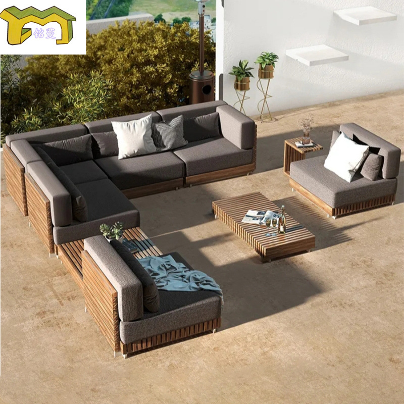 北欧户外沙发庭院休闲花园露台室外阳台进口柚木防水家具茶几组合