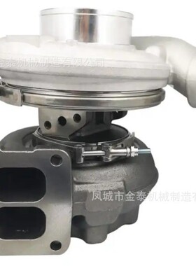 3525517 313970 466950-0001 113 DSC 11-17