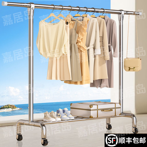 加粗不锈钢晾衣架室外阳台晒衣服被子落地家用室内阳台伸缩晾衣杆