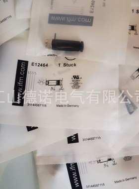 全新销售易福门连接线接口E12464实物拍摄质保一年