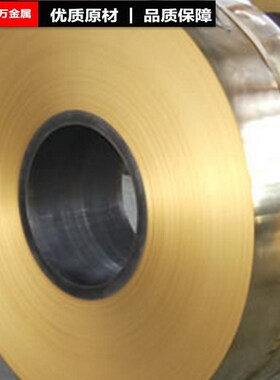 厂家直销C6872铜合金六角棒 硬度高C6872六角铜棒批发 规格齐全