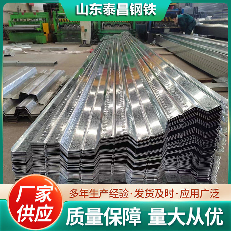 现货彩钢瓦镀锌楼承板瓦楞板批发彩涂波浪彩铝板430型屋顶瓦,鲜花速递/花卉仿真/绿植园艺,其它园艺用品,淘宝优惠券,粉丝福利购,淘宝优惠卷