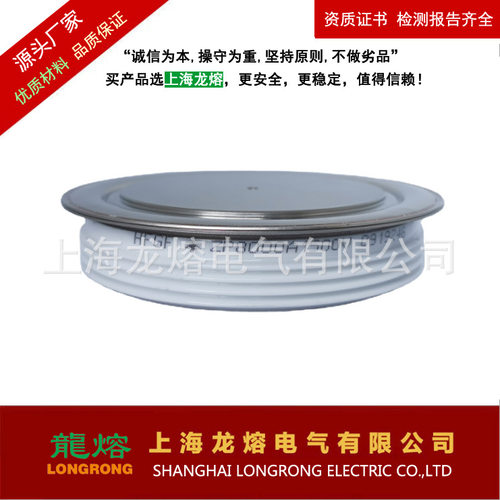 KP 200A，300A，400A，500A，600A，800A，ZP 平板型整流管