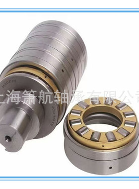 串列组合轴承塑料挤出机串列推力圆柱滚子轴承T6AR2552 M6CT30127