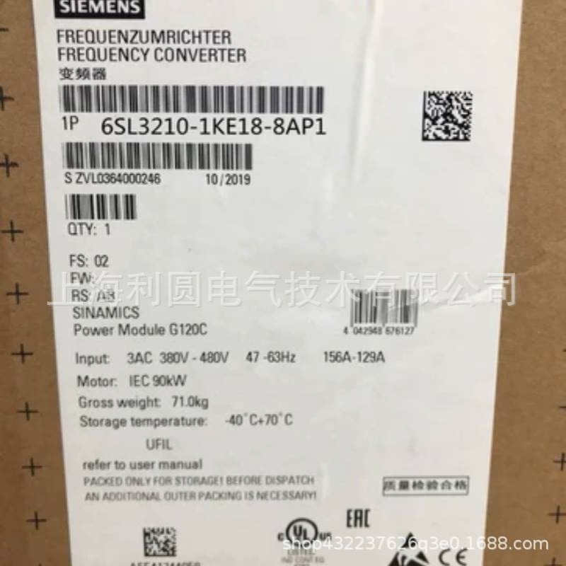 6SL3210-1KE22-6AP1变频器6SL3210-1KE23-2AP1