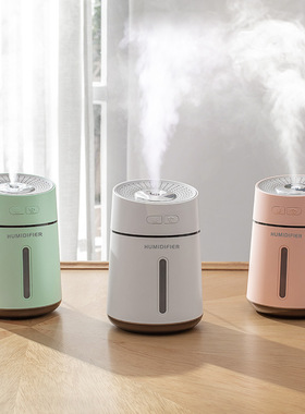 Aroma diffuser 400ML新款USB可充电加湿器 空气净化器厂家批发