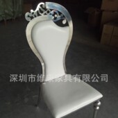 金色银色不锈钢婚庆婚礼庆典椅子 欧式 酒店宴会餐椅 厂家批发椅子