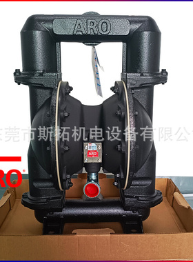 ARO英格索兰铸铁泵666322-EEB-C气动隔膜泵排污泵印刷机抽浆糊泵