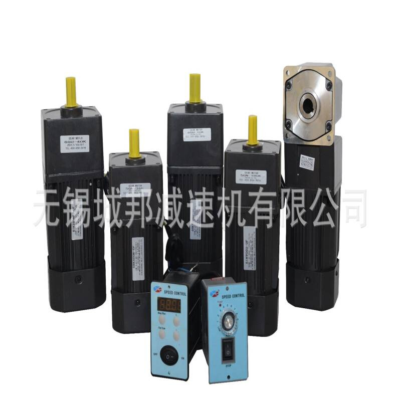 张家港5IK120RGU-CF/5GU100K齿轮减速机，减速电机
