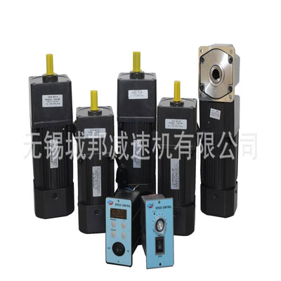 张家港5IK120RGU-CF/5GU100K齿轮减速机，减速电机