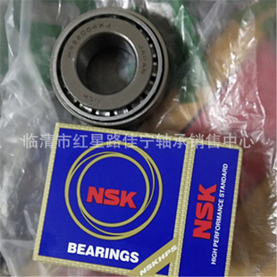 HR32004XJ 进口   圆锥滚子轴承 现货销售