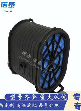 汽车发动机空气过滤器FA1778福远足特F250 F350 F450过滤器