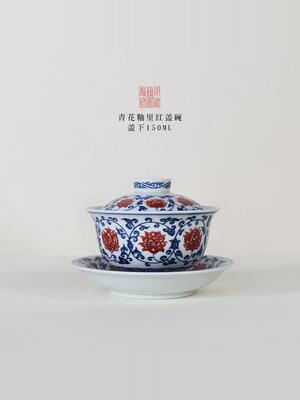 景德镇青花釉里红缠枝莲三才盖碗覆古中式泡茶盖碗茶具大号茶碗