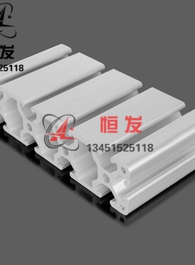 40160E欧标铝型材工业铝型材 40160重型铝合金型材框架欧标铝型材