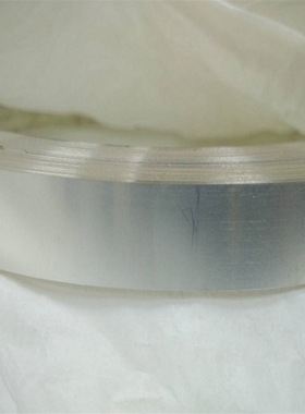 洋白铜带C7701 c7541软态半硬厚0.1 0.15 0.25 0.5 0.6 0.7 0.8 1