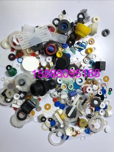 绝缘压板?红钢纸垫片?石黑尼龙垫片?不锈钢垫片?调整垫