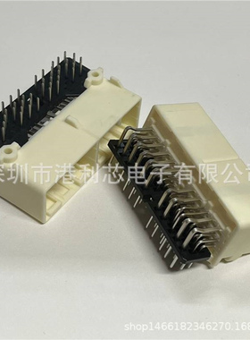 1318750-2 全新汽车连接器 公司现货1318745-2 1318745-9