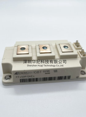 GF200HF120T2VH GF300HF120T2VH IGBT模块