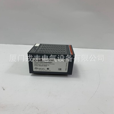 BRC300   ABB  工控模块，快速发货