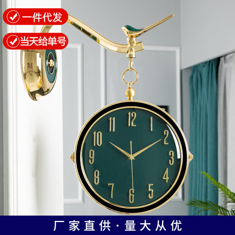 轻奢双面钟表挂钟客厅家用时尚现代简约高级感静音两面钟时钟挂墙