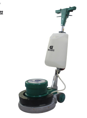 鼎洁盛世商用单擦机酒店宾馆地毯清洗机石石材翻新机DJ154F