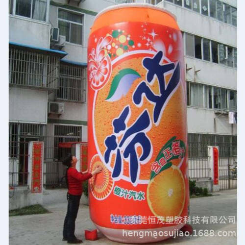 PVC瓶子  PVC充气瓶子 PVC充气广告燃油宝瓶子 易拉罐瓶子