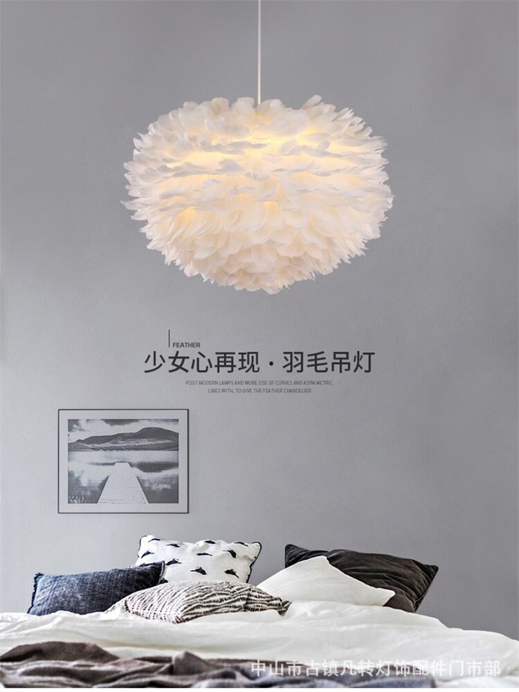 后现代轻奢简约时尚个性创意酒吧咖啡服装店LED羽毛白色现代吊灯图片