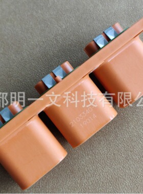 2103340-1针座TE泰科橙色3P全新高压件
