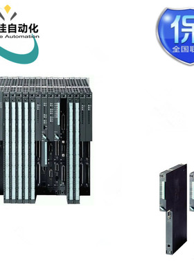 6ES7414-2XK05-0AB0S7-400CPU 414-2 中央处理器6ES74142XK050AB0