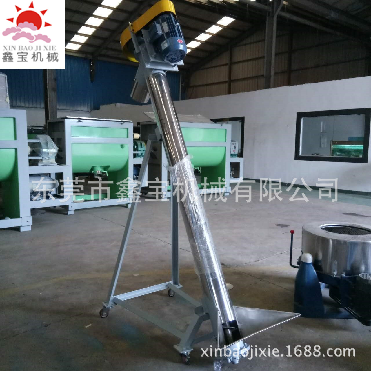 东莞2.5米螺旋上料机现货 带支架可移动的小型加料机用途广泛