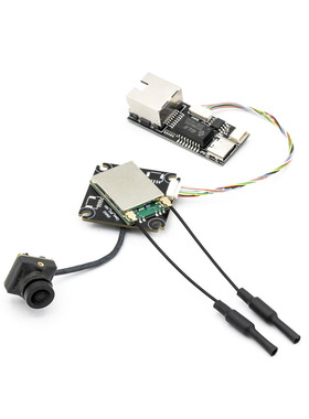 EMAX Wyvern Link  OpenIPC 高清图传  可连手机移动接收器