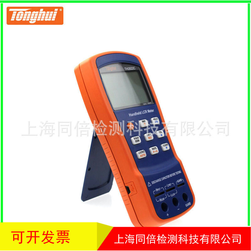 同惠lcr手持电桥th2822A数字电桥测试仪th2822A电容电感测试