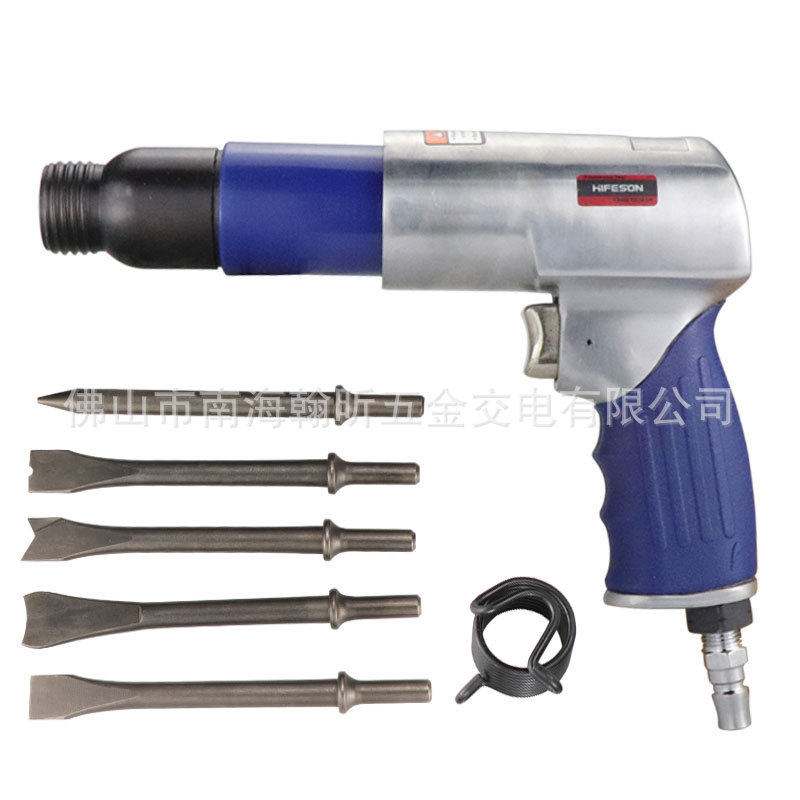 海飞鲨大功率气铲风铲气动包胶铲刀气锤风镐气镐除锈器气锹250K,模玩/动漫/周边/娃圈三坑/桌游,文化/体育周边,淘宝优惠券,粉丝福利购,淘宝优惠卷