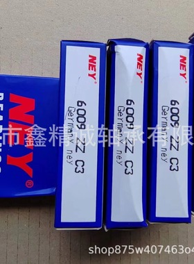 NEY德国进口圆柱滚子轴承NU NJ1017 1018 1019 1020 1022 1024