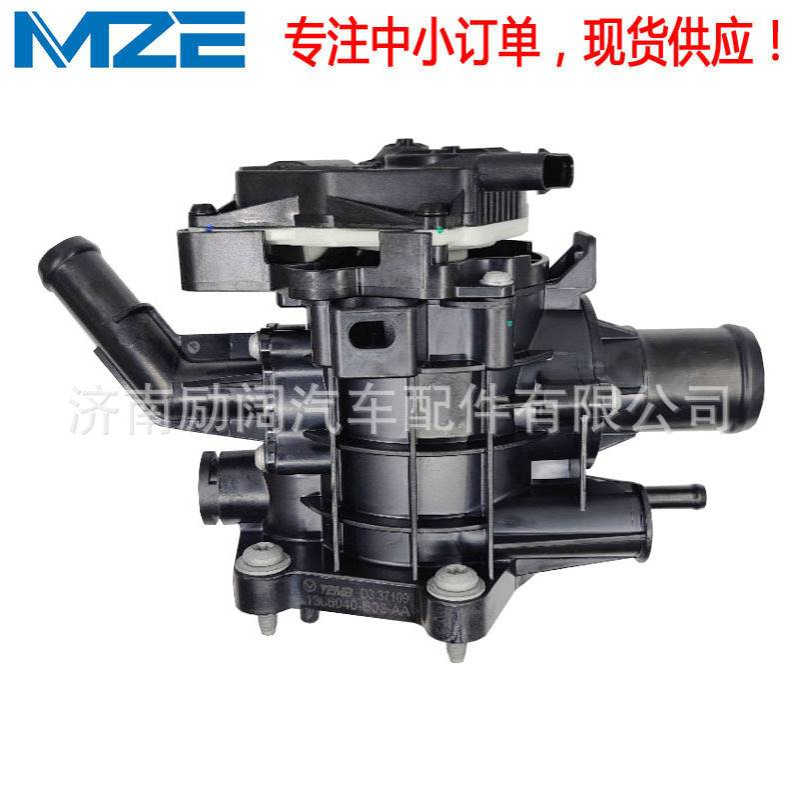 TEMB天博H16013-2010 1306040-B02-AA热管理模块Thermostat节温器